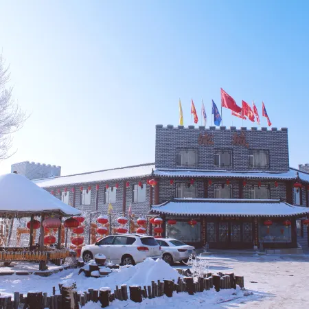 Songcheng Inn