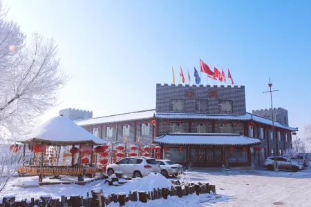 Songcheng Inn Отели рядом с достопримечательностью «Wusong Island»