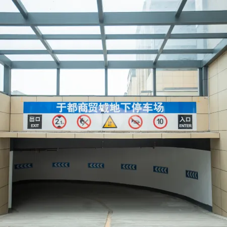 Manhuan Smart Hotel