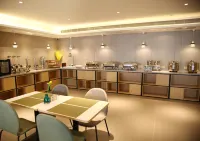 Homeinn Selected Hotel (Qinghe Railway Station) Hotels in Qinghe