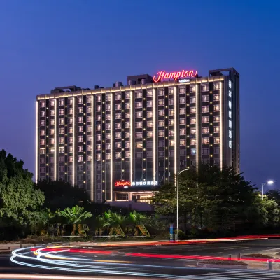 Hampton by Hilton Dongguan Machong Hotels near Dongguanxi Railway Station