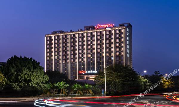 Hampton by Hilton Dongguan Machong