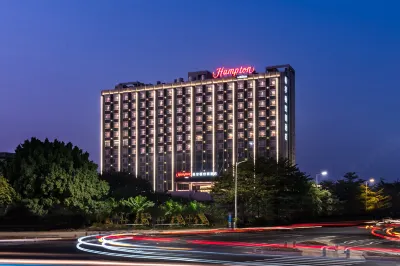 Hampton by Hilton Dongguan Machong Hotels in der Nähe von Xinji Pedestrian Street