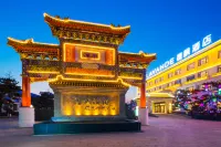 Lavande Hotel (Beijing ABP) Hotels near Huangcun Railway Station