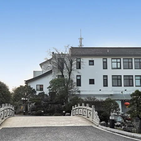 Taihu Xiangting Resort Hotel Отели рядом с достопримечательностью «Древний город Сучжоу Муду»