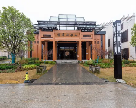 Wanzai Shanshui Yinbin Hotel Hotels in Wanzai