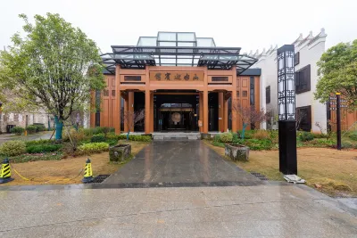 Wanzai Shanshui Yinbin Hotel Hotels near Wanzai Dazhong Polytechnic Science & Technology School
