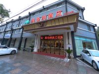 维也纳酒店(苏州吴江花园路店) - 酒店外部