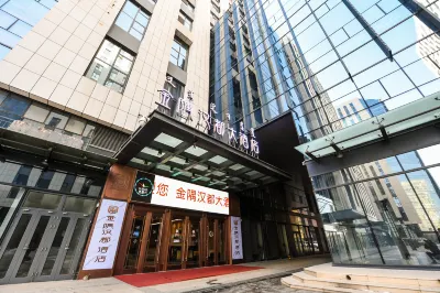 Jinyu Handu Hotel