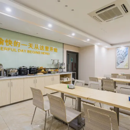 City Comfort Inn (Heyuanzijinbaochengshangyeguangchangdian)
