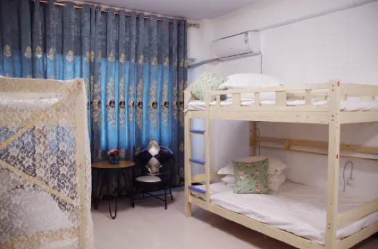 Harbin Jinze Youth Hostel