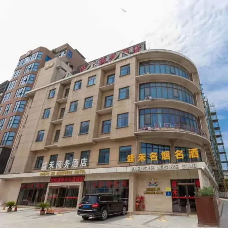 Sheng He Business Hotel