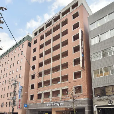 ドーミーインPREMIUM札幌 札幌市中心部周辺のホテル
