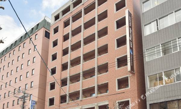 Dormy Inn Premium Sapporo Hot Spring