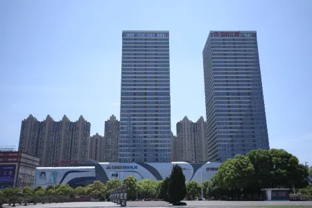 wan zhong hotel Отели рядом с достопримечательностью «Hunan University of Science and Technology Gymnasium»