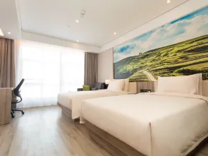 Atour Hotel (Greenland Plaza)