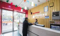 駿怡連鎖飯店（新餘抱石公園店） - 2 星級