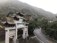 Zhuji  Torreya Manor