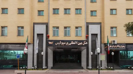 Persepolis International Hotel Shiraz Отели рядом с достопримечательностью «Крепость Керим-хан»