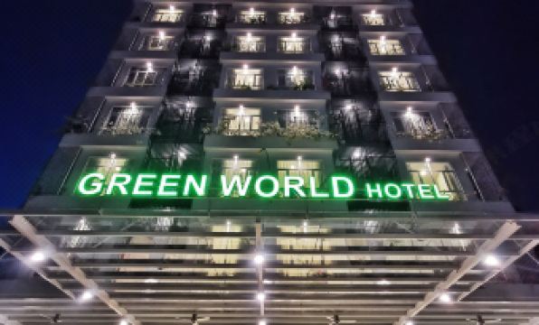 Green World Hotel