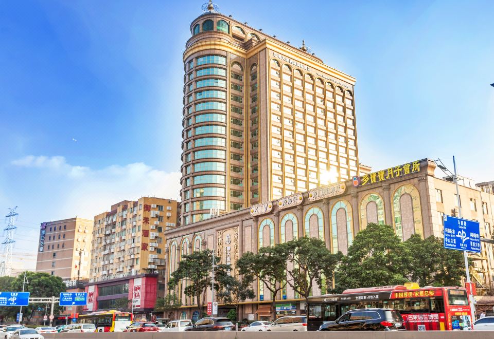 광저우 유에다 시티 인터내셔널 호텔