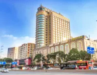 Guangzhou Yueda City International Hotel Hotel berhampiran Guangdong Polytechnic Normal University Library