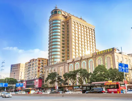 Guangzhou Yueda City International Hotel Отели рядом с достопримечательностью «Guangdong Polytechnic Normal University Library»