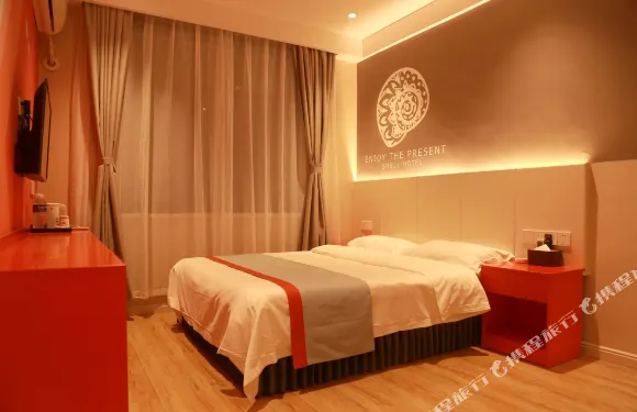 貝殼酒店（淇縣淇河路店）