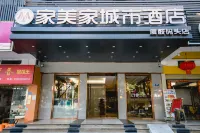 Jiameijia City Hotel (haitian buxingjiedian) Hotels in Xiamen