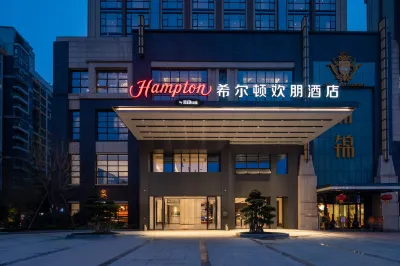 Hampton by Hilton, Wenjiang, Chengdu