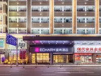 Echarm(Lingshow Tiandi Store, Liming University, Quanzhou) Hotels in Quanzhou