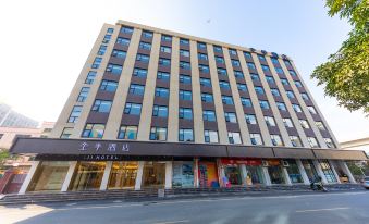 JI Hotel (Shenzhen Bao'an International Exhibition Center)