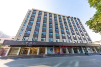 JI Hotel (Shenzhen Bao'an International Exhibition Center) Отели в г. Шэньчжэнь