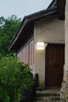 To Be Yourself Guesthouse Hotels in Lishui