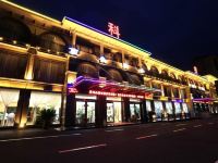 井冈山诺亚商务中心酒店 - 酒店外部
