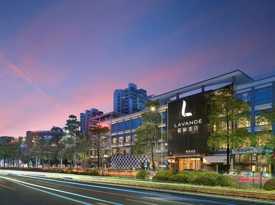 Lavande Hotel Guangzhou  Baiyun Airport Shuguang Road - Guangzhou