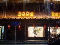 Tangquange Hot Spring Guesthouse