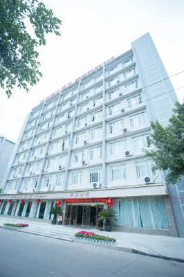 Gongxi Hotel Hotels in Neijiang