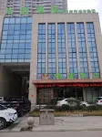 GreenTree Alliance Hotel (Dangshan Lihua Square)