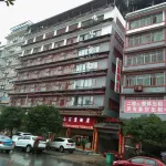 City Bu Nanshan Apartment Hotel Hotels in Chengbu