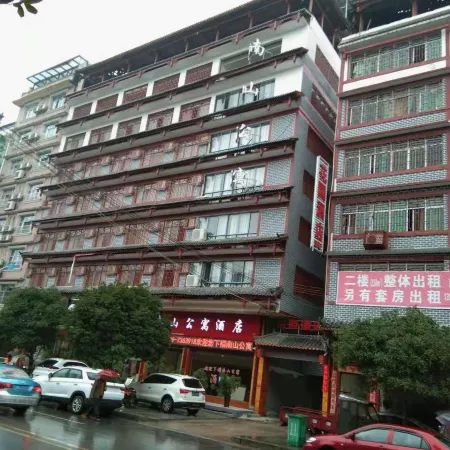 City Bu Nanshan Apartment Hotel Отели рядом с достопримечательностью «Rulin Square»