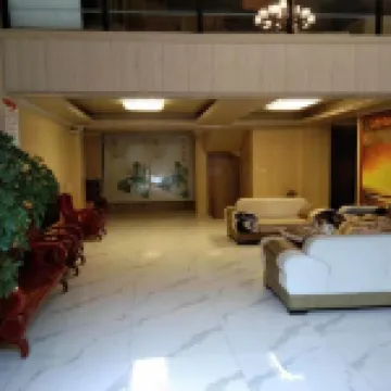 Chengbu Nanshan Apartment