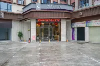 Lavande Hotel (Nanchong Xihua Normal University) Hotel in zona Sichuan Nanchong Telecom Engineering School & Sichuan Normal University Physics Electronics Information Department Union Teaching Base