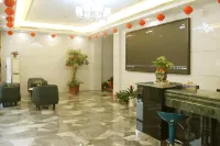 Xunwu Junhao Business Hotel