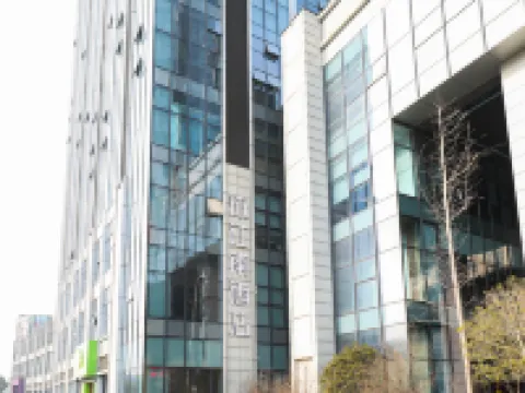Mujiangnan Hotel (Changzhou Dinosaur Park Manhattan Plaza) Hotels in Changzhou