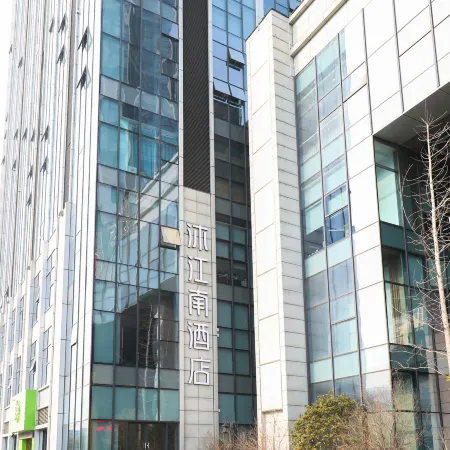 Mujiangnan Hotel (Changzhou Dinosaur Park Manhattan Plaza)