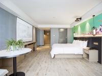 沐江南酒店(常州曼哈顿广场店) - 影院大床房