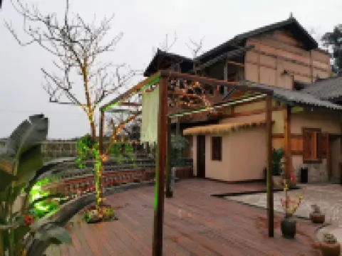 Longchang Runyuanzhuang Homestay