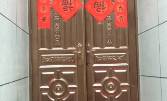 Zhouning Aiduo Guesthouse