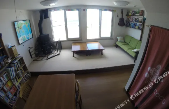 奧尻町伊馬柯旅館 - 青年旅舍